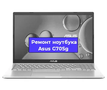 Чистка от пыли и замена термопасты на ноутбуке Asus G70Sg в Нижнем Новгороде